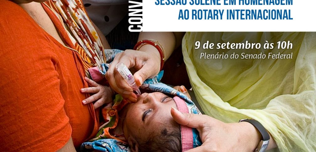 WhatsApp Image 2019-09-04 at 09.23.57