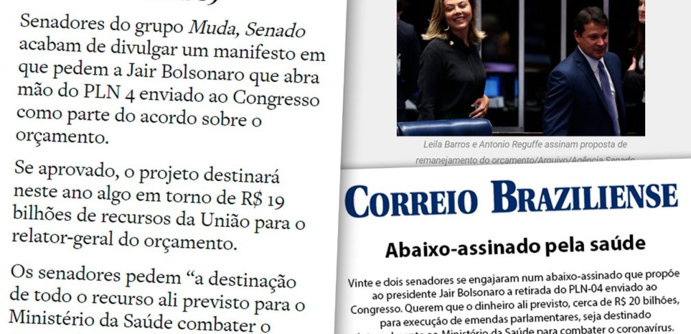 WhatsApp Image 2020-03-20 at 11.56.32