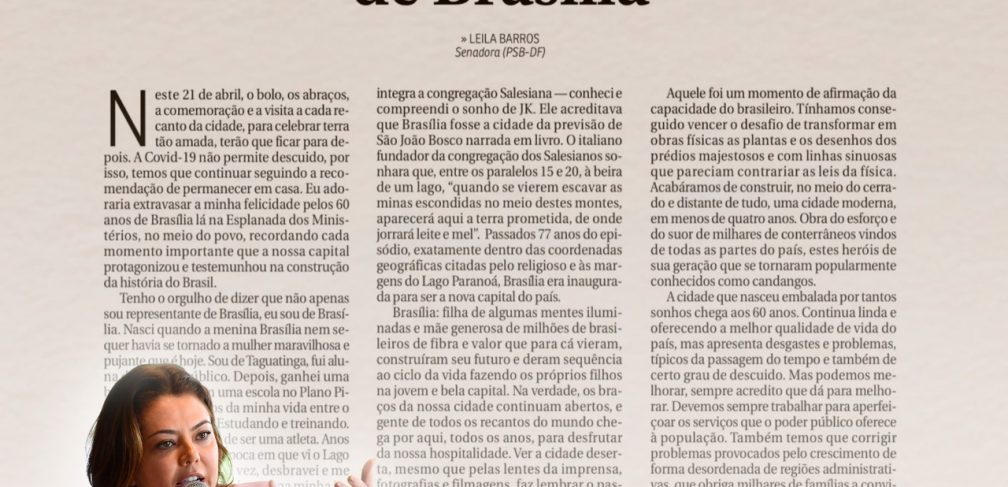 WhatsApp Image 2020-04-21 at 10.14.09