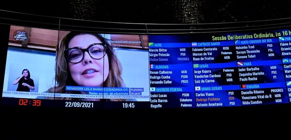 WhatsApp Image 2021-09-23 at 08.56.06